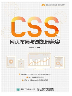 文字链接在搜索引擎优化（seo）方面也发挥着重要作用。搜索引擎的爬虫程
